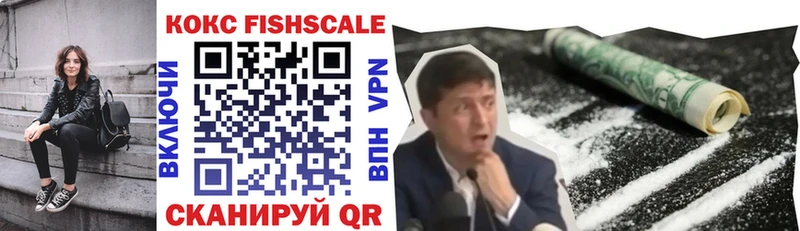 Cocaine 98%  Пролетарск 