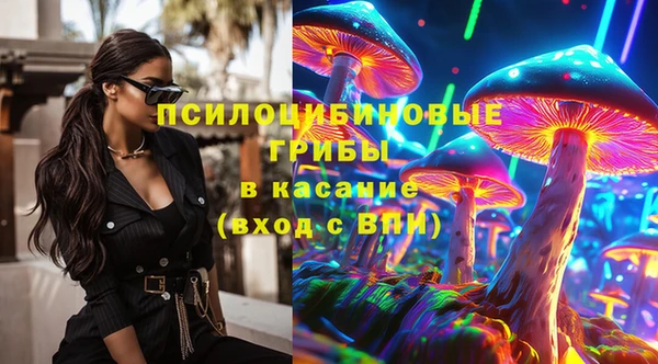 соль курить ск Алексин