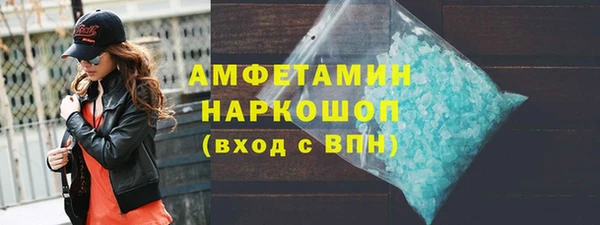 ешки Арсеньев