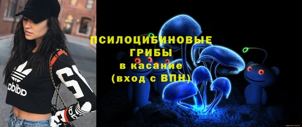 герыч Армянск