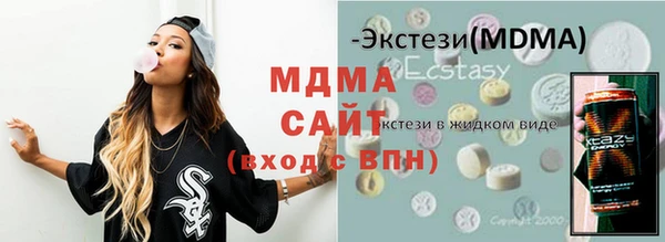 сатива Аркадак