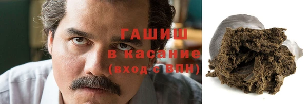 кокаин перу Алзамай