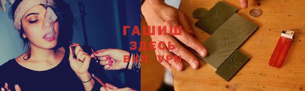 сатива Аркадак
