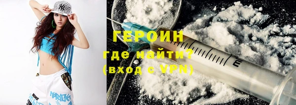 сатива Аркадак