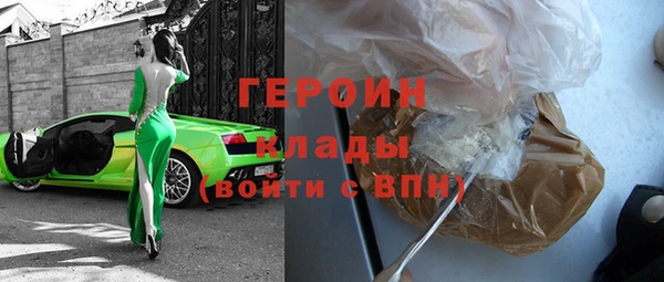 ешки Арсеньев