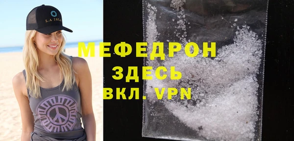 ешки Арсеньев