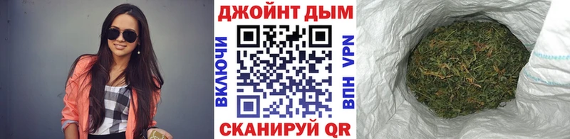 Канабис Bruce Banner  hydra сайт  Пролетарск 